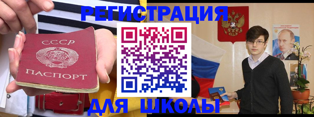 пропишу в квартире в Ивановской области